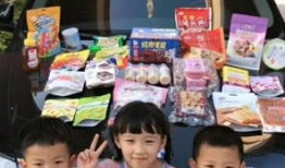 三小只爆料吃瓜,娱乐圈吃瓜背后的真相