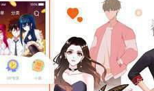 动漫屋官网,探索无限动漫世界的门户