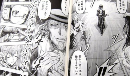 十二大战动漫,命运交织的传奇之战