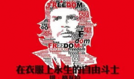 红领巾爆料911吃瓜永不迷路,911事件吃瓜指南，带你永不迷路