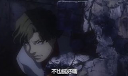 间之楔动漫,穿梭时空的青春羁绊